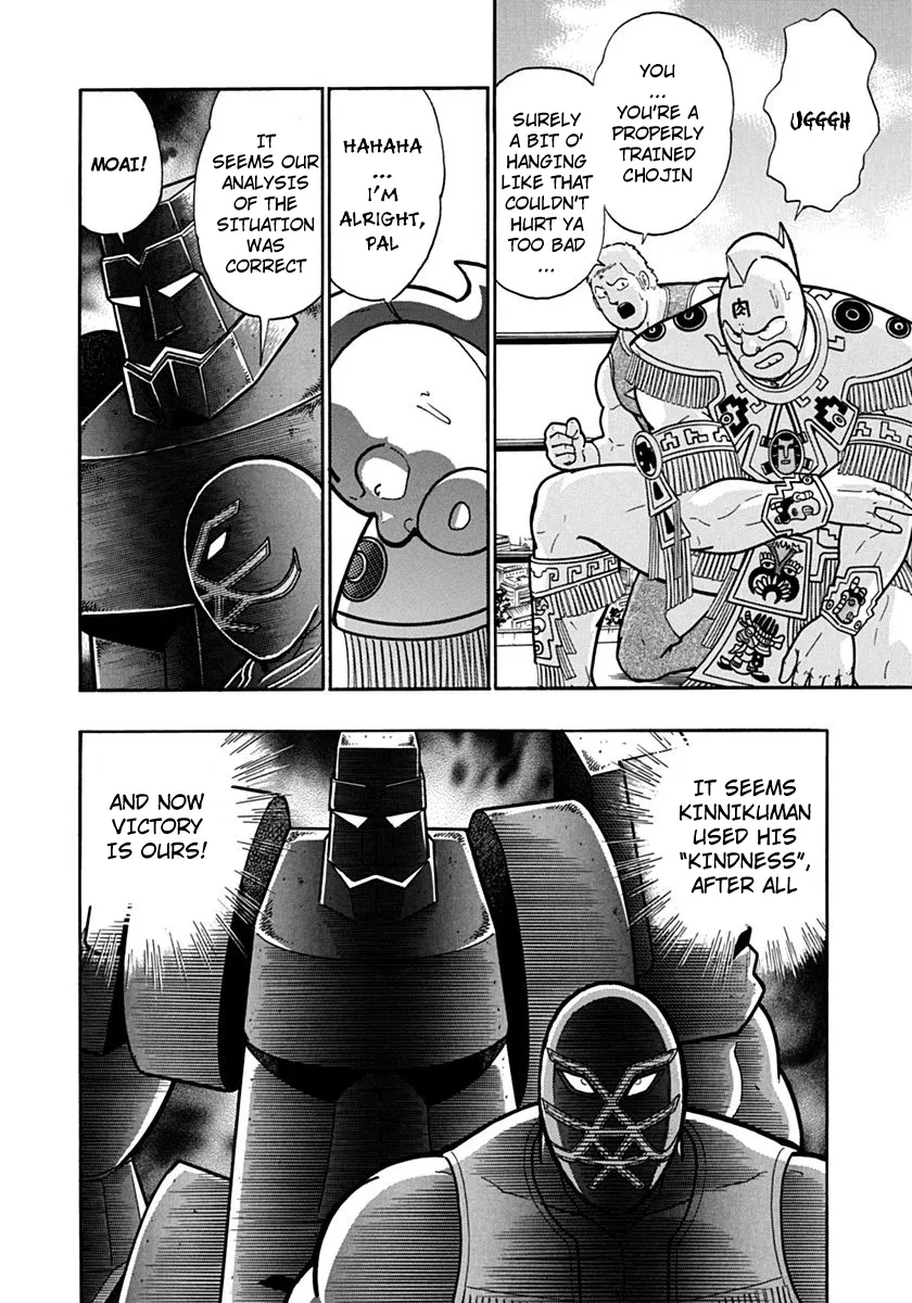 Kinnikuman Ii Sei: Kyuukyoku Choujin Tag Hen Chapter 117 page 20 - MangaKakalot