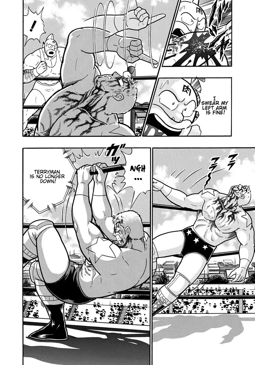 Kinnikuman Ii Sei: Kyuukyoku Choujin Tag Hen Chapter 122 page 6 - MangaKakalot