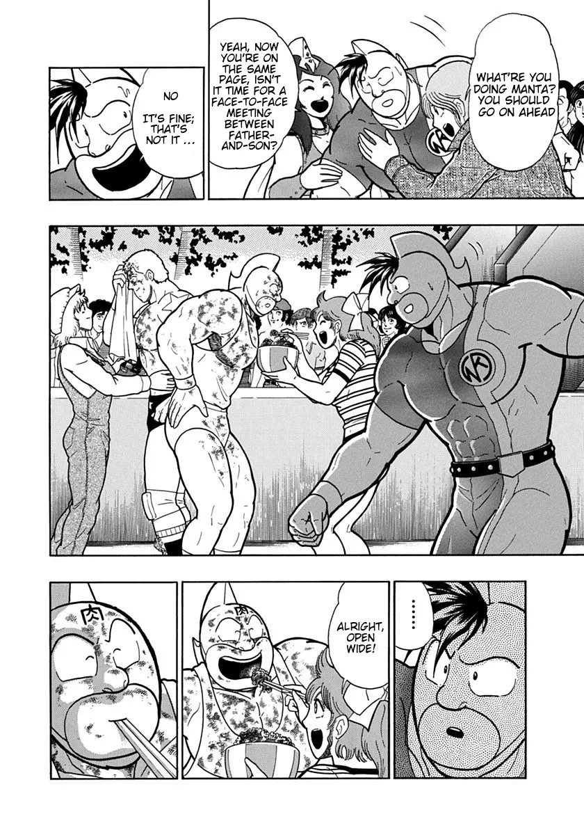 Kinnikuman Ii Sei: Kyuukyoku Choujin Tag Hen Chapter 127 page 16 - MangaKakalot