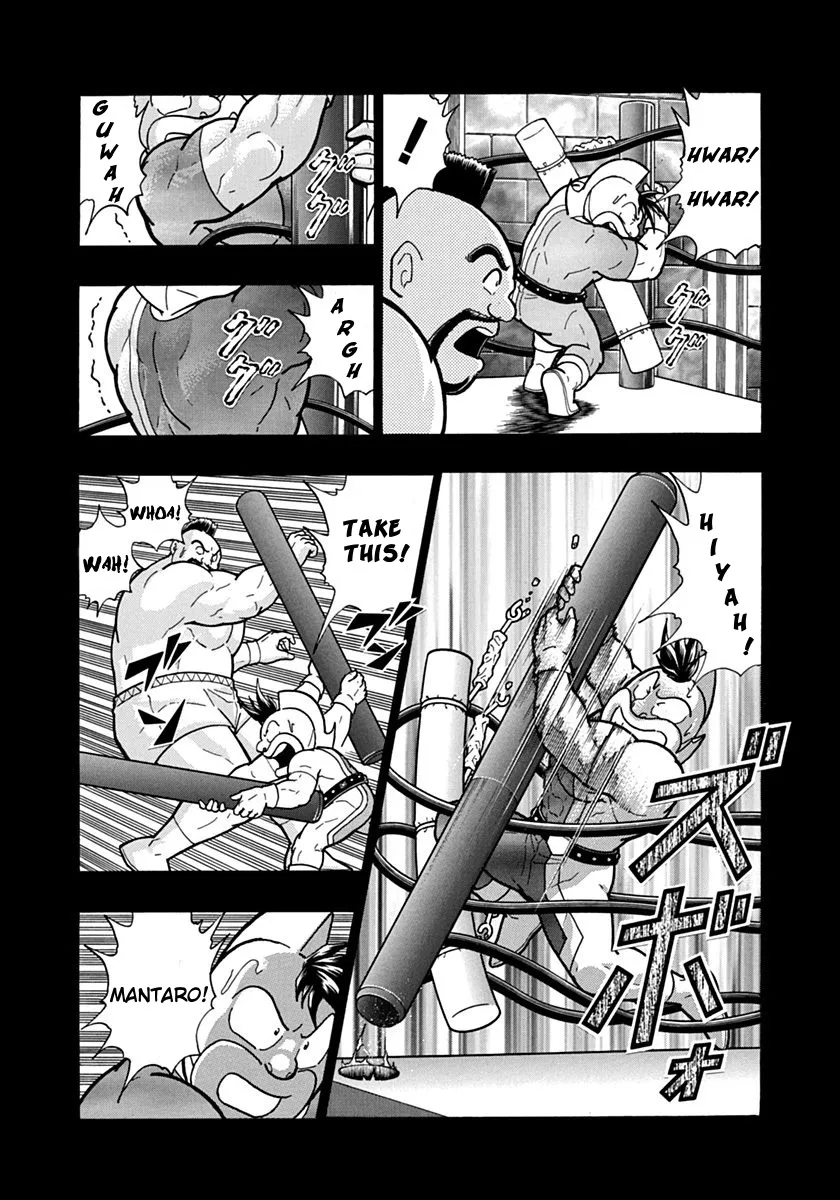 Kinnikuman Ii Sei: Kyuukyoku Choujin Tag Hen Chapter 131 page 17 - MangaKakalot