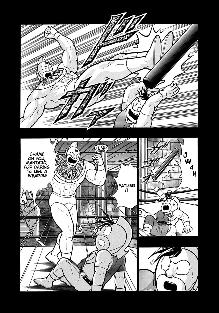 Kinnikuman Ii Sei: Kyuukyoku Choujin Tag Hen Chapter 131 page 18 - MangaKakalot