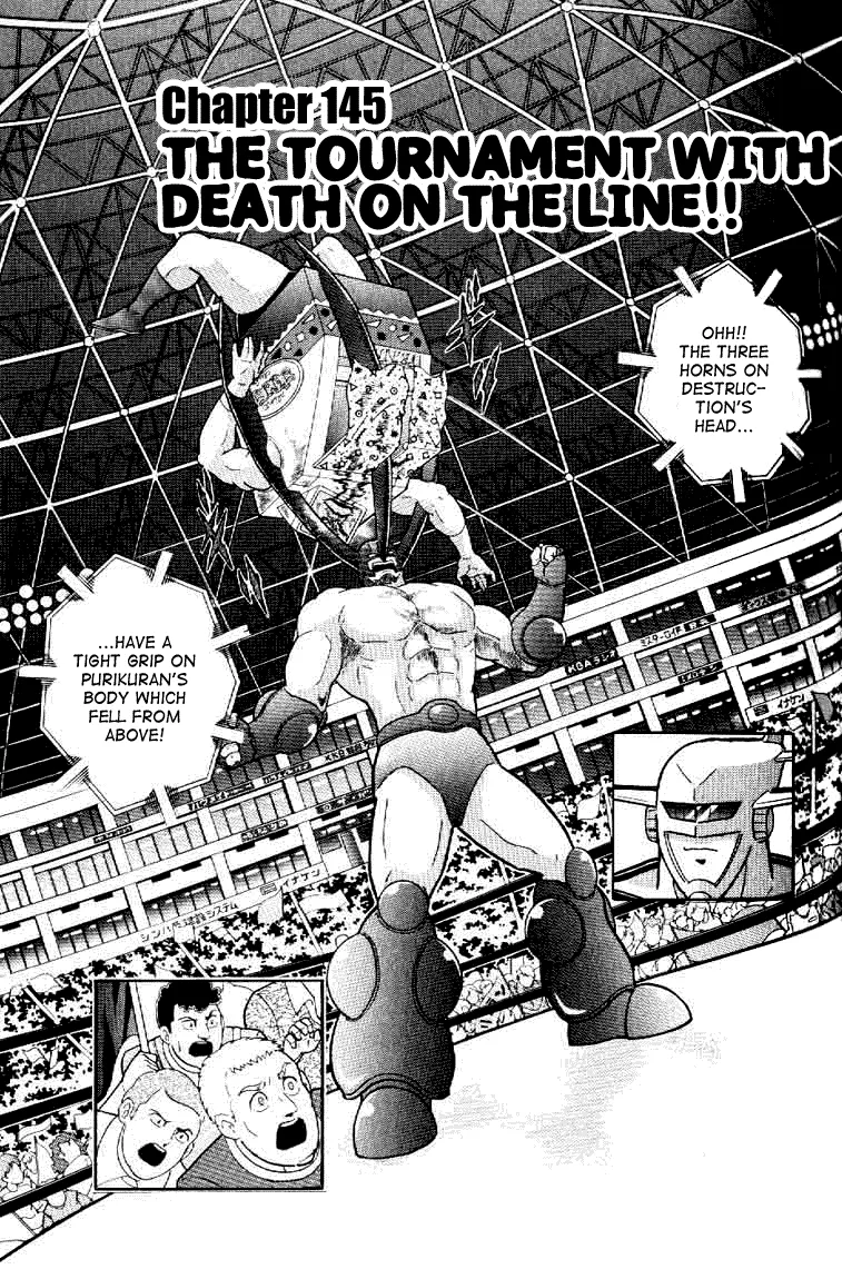 Kinnikuman Ii Sei: Kyuukyoku Choujin Tag Hen Chapter 145 page 1 - MangaKakalot