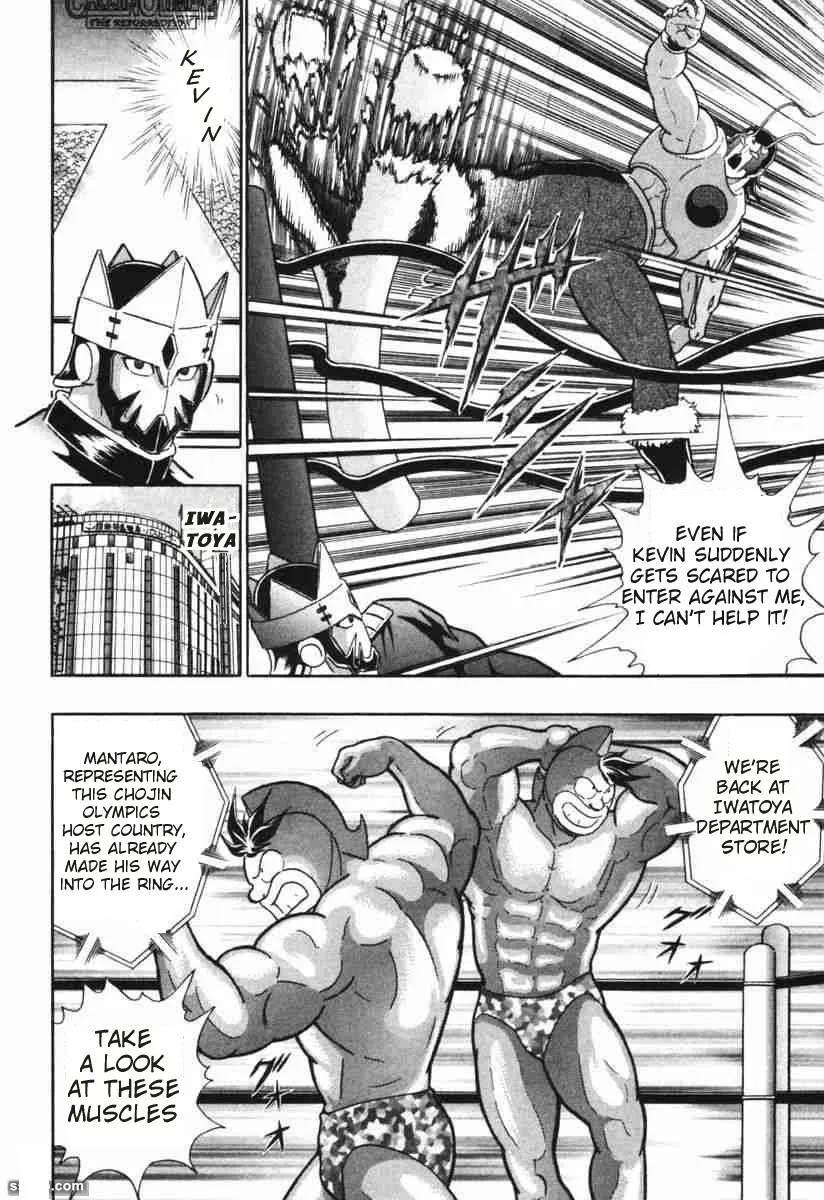 Kinnikuman Ii Sei: Kyuukyoku Choujin Tag Hen Chapter 146 page 18 - MangaKakalot