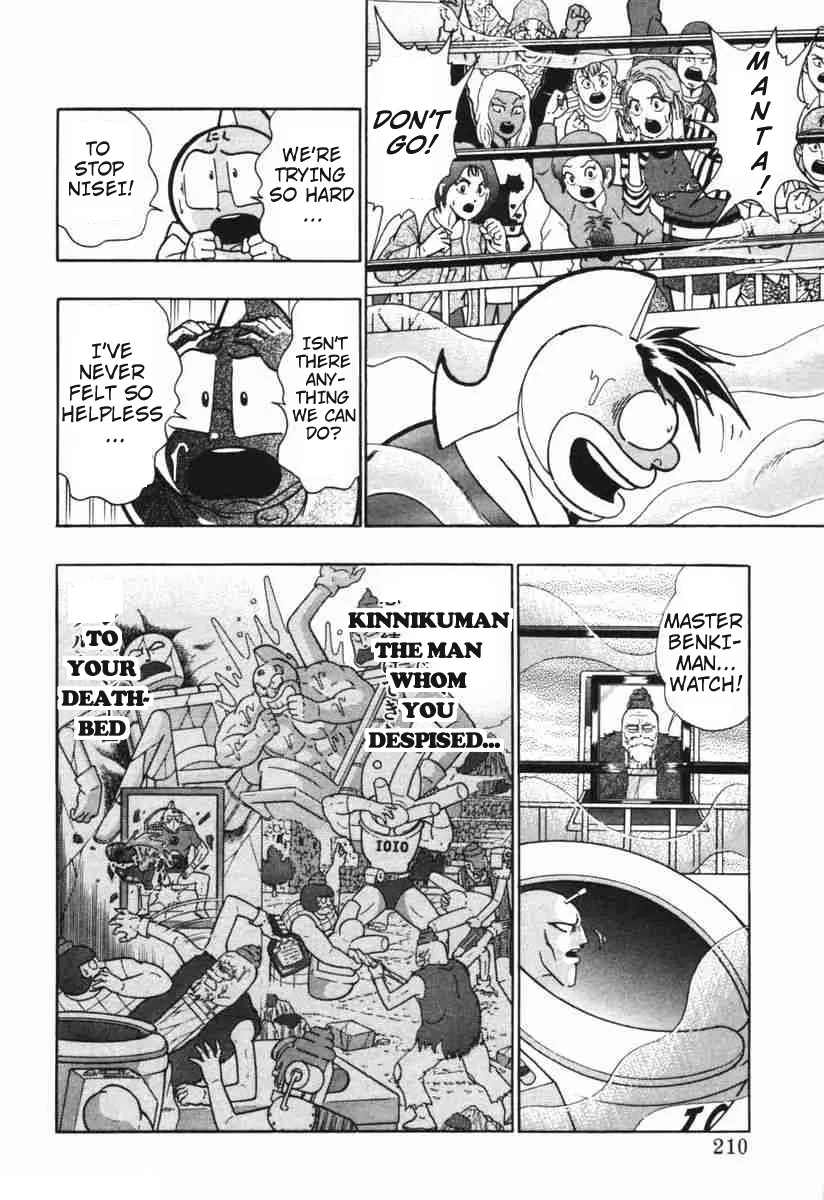 Kinnikuman Ii Sei: Kyuukyoku Choujin Tag Hen Chapter 149 page 8 - MangaKakalot