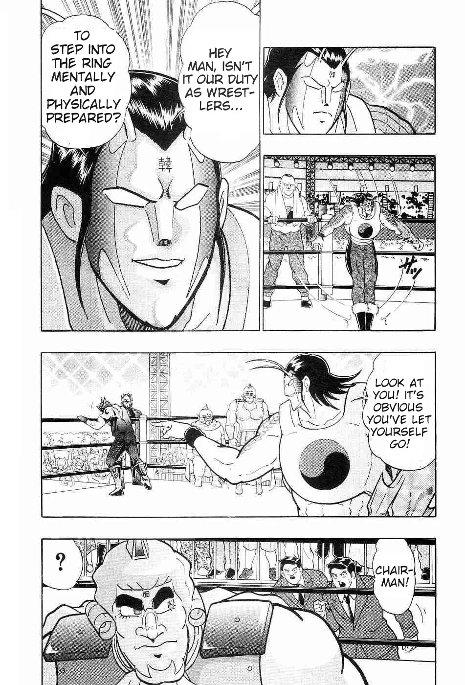 Kinnikuman Ii Sei: Kyuukyoku Choujin Tag Hen Chapter 152 page 10 - MangaKakalot