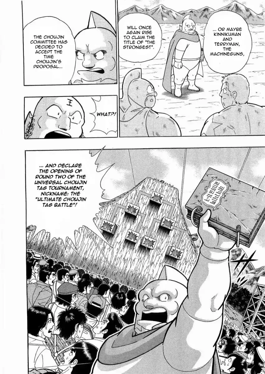 Kinnikuman Ii Sei: Kyuukyoku Choujin Tag Hen Chapter 16 page 12 - MangaKakalot