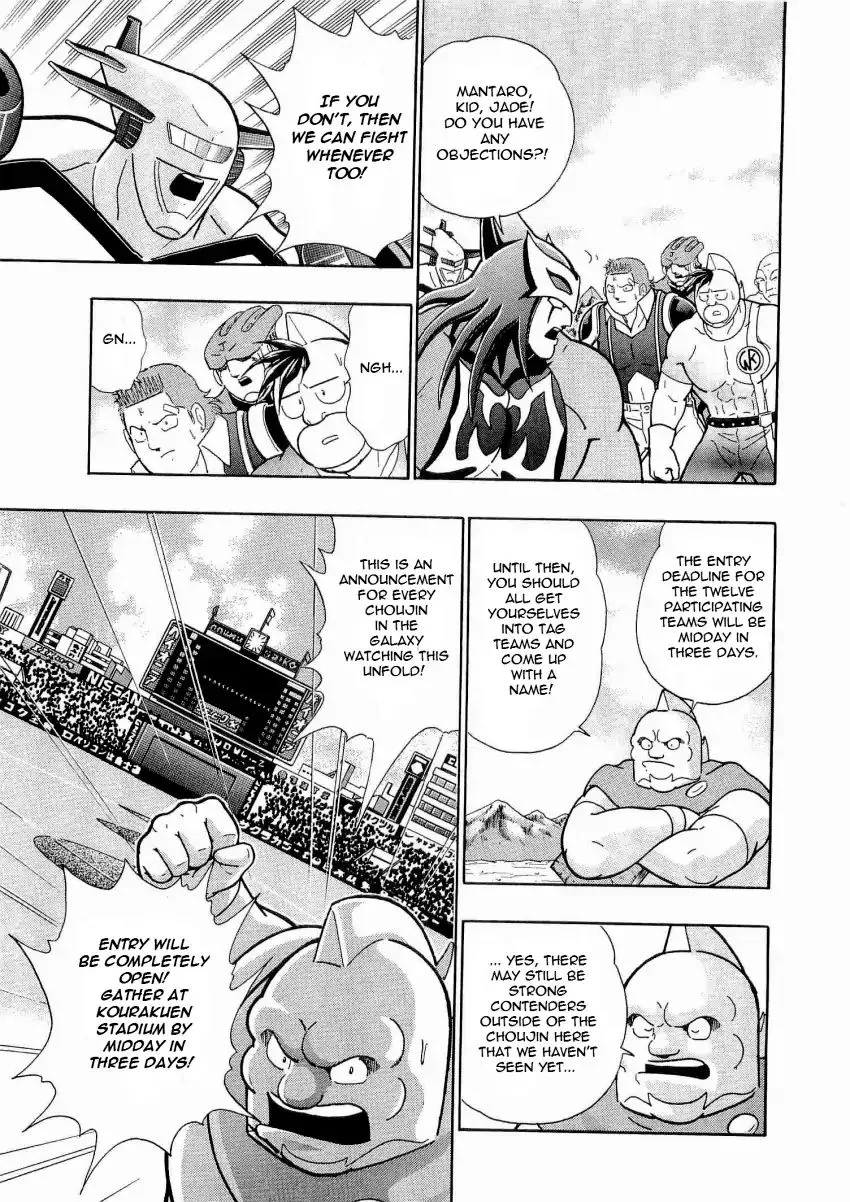 Kinnikuman Ii Sei: Kyuukyoku Choujin Tag Hen Chapter 16 page 15 - MangaKakalot