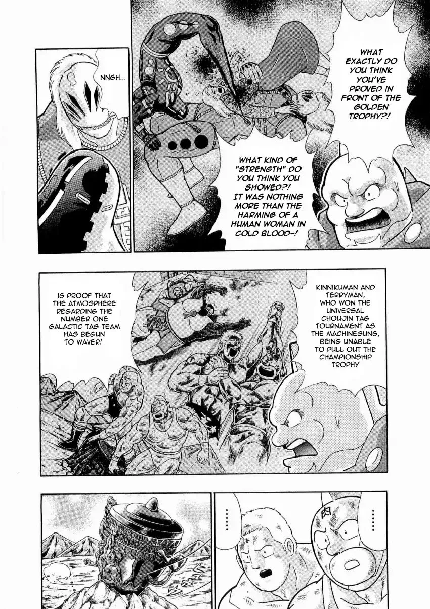 Kinnikuman Ii Sei: Kyuukyoku Choujin Tag Hen Chapter 16 page 10 - MangaKakalot