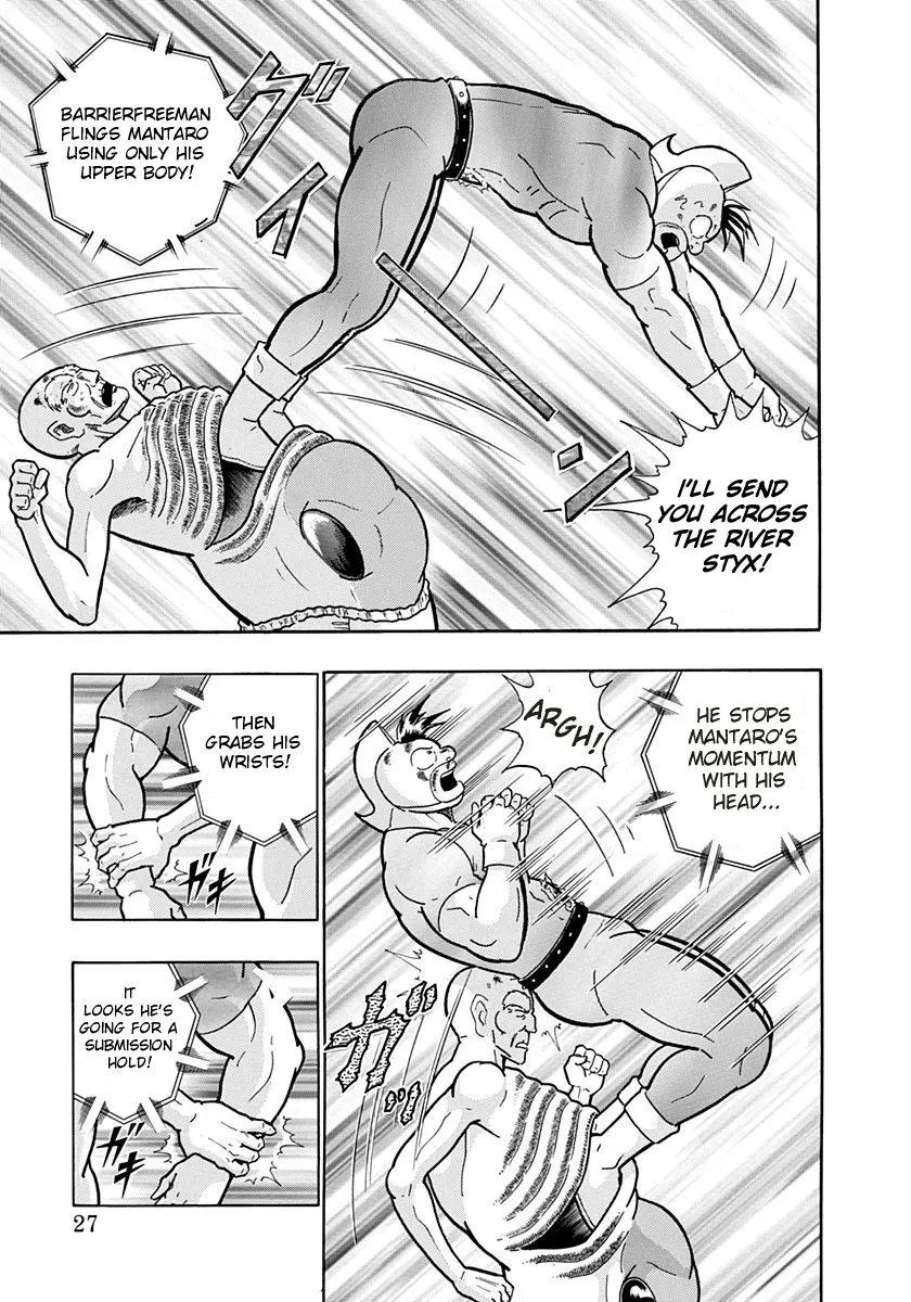 Kinnikuman Ii Sei: Kyuukyoku Choujin Tag Hen Chapter 162 page 5 - MangaKakalot