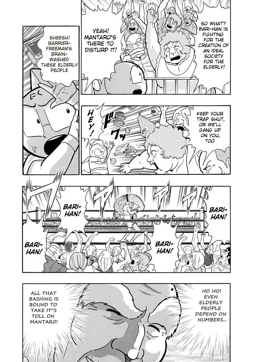 Kinnikuman Ii Sei: Kyuukyoku Choujin Tag Hen Chapter 162 page 9 - MangaKakalot