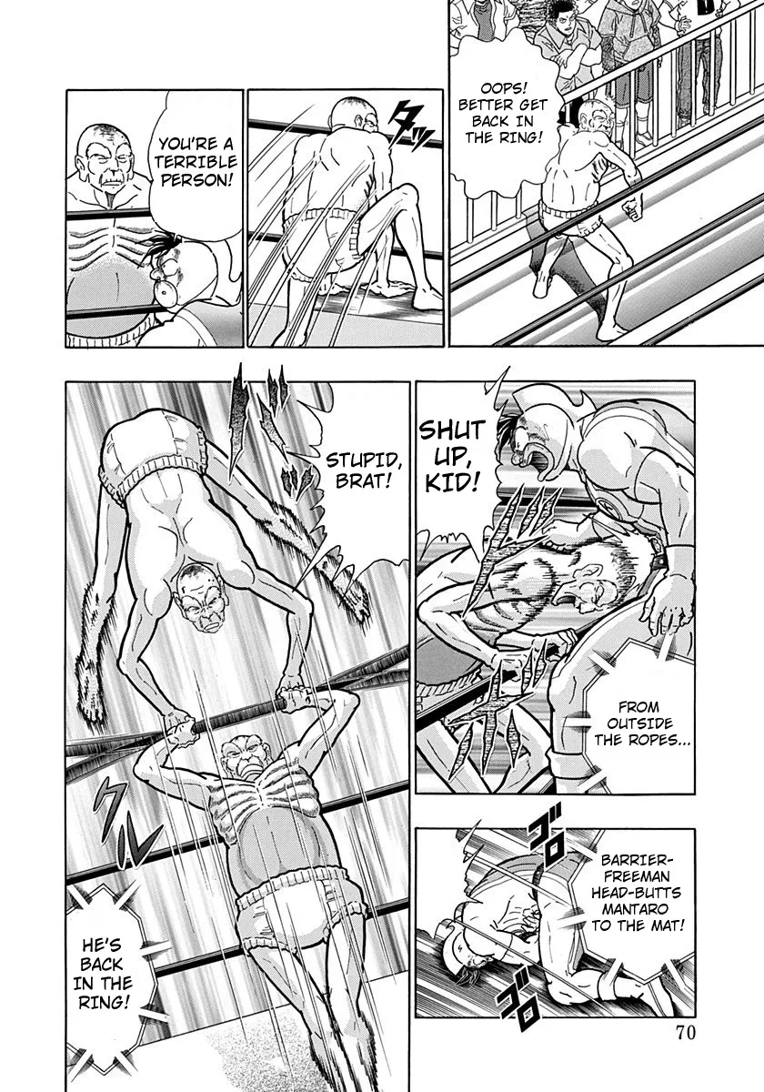 Kinnikuman Ii Sei: Kyuukyoku Choujin Tag Hen Chapter 164 page 8 - MangaKakalot