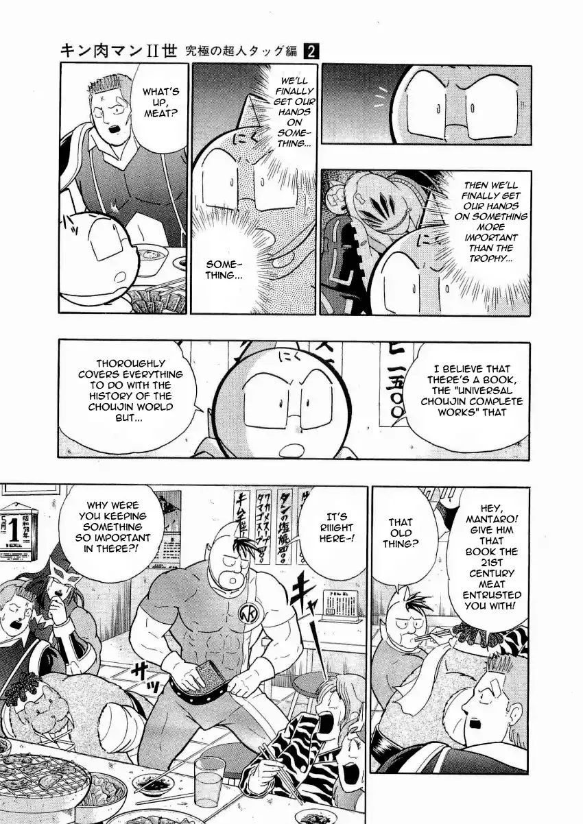 Kinnikuman Ii Sei: Kyuukyoku Choujin Tag Hen Chapter 18 page 11 - MangaKakalot