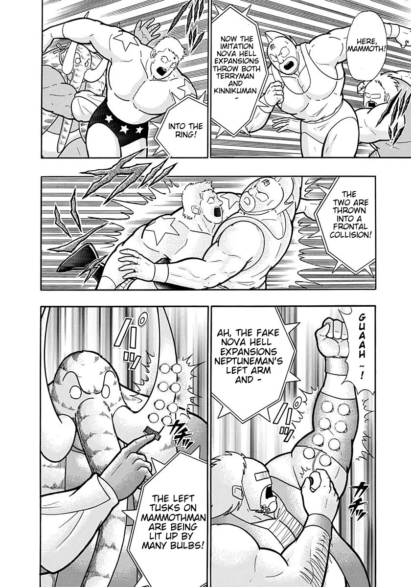 Kinnikuman Ii Sei: Kyuukyoku Choujin Tag Hen Chapter 189 page 13 - MangaKakalot