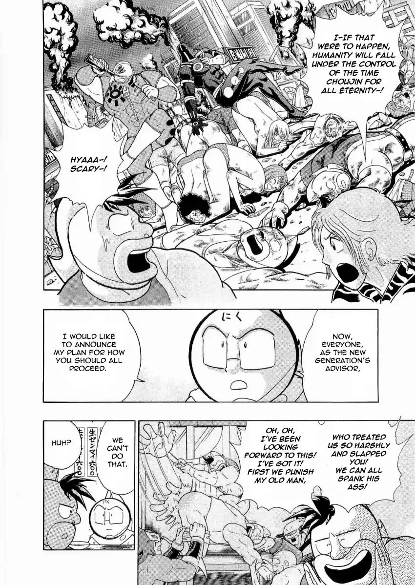 Kinnikuman Ii Sei: Kyuukyoku Choujin Tag Hen Chapter 19 page 4 - MangaKakalot