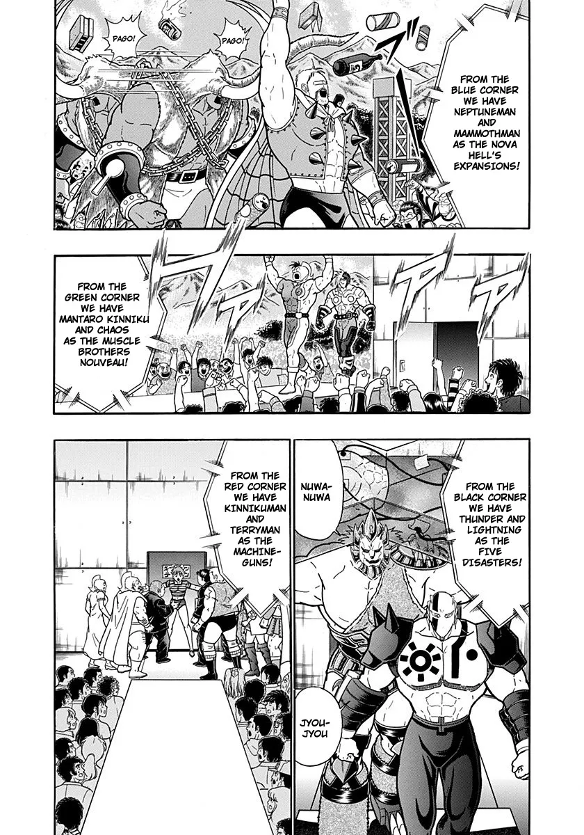 Kinnikuman Ii Sei: Kyuukyoku Choujin Tag Hen Chapter 196 page 6 - MangaKakalot