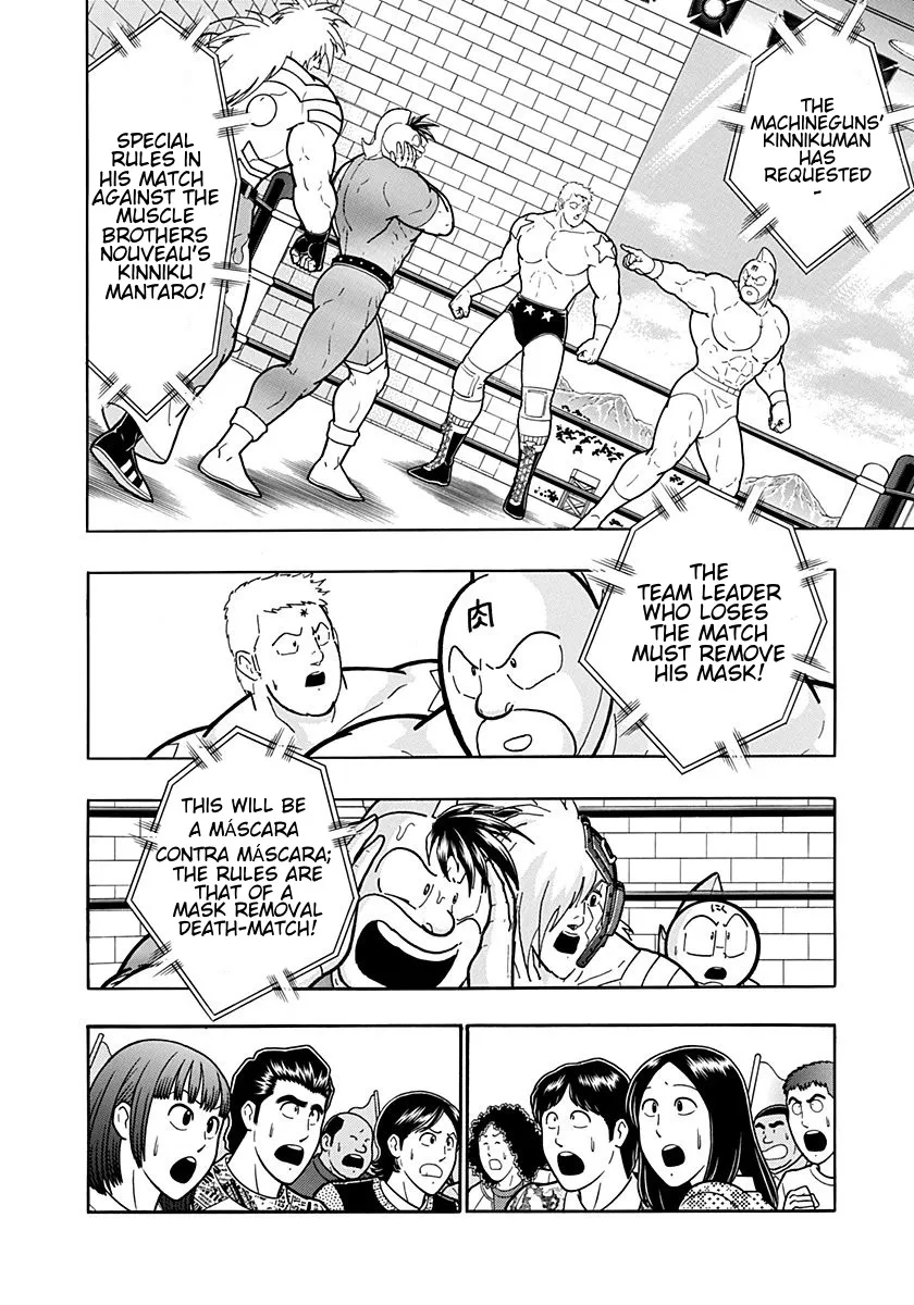 Kinnikuman Ii Sei: Kyuukyoku Choujin Tag Hen Chapter 202 page 2 - MangaKakalot