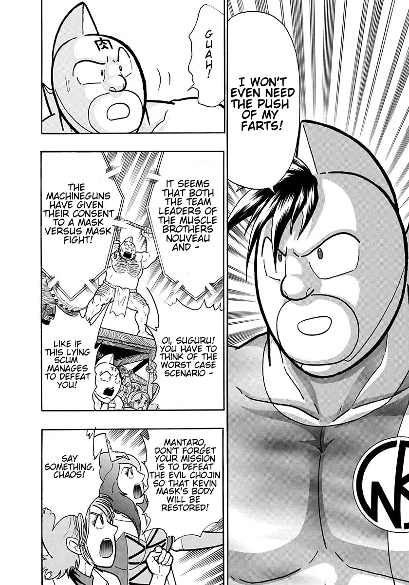 Kinnikuman Ii Sei: Kyuukyoku Choujin Tag Hen Chapter 202 page 14 - MangaKakalot