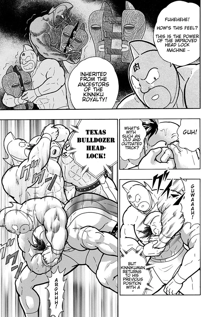 Kinnikuman Ii Sei: Kyuukyoku Choujin Tag Hen Chapter 203 page 5 - MangaKakalot