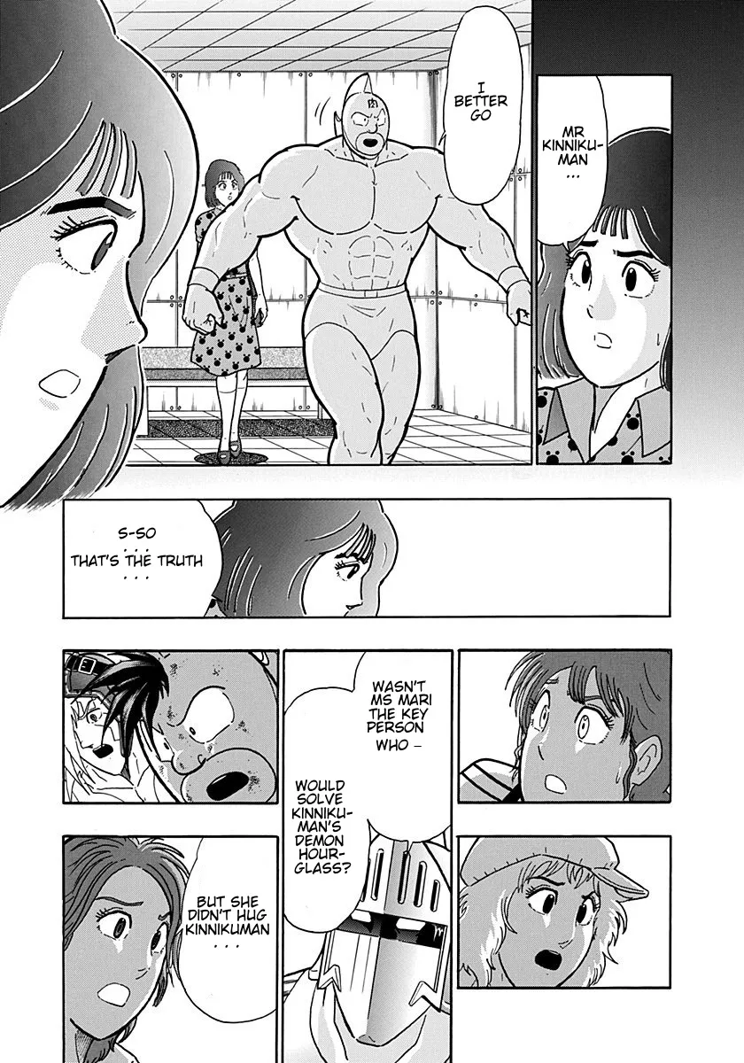 Kinnikuman Ii Sei: Kyuukyoku Choujin Tag Hen Chapter 206 page 17 - MangaKakalot