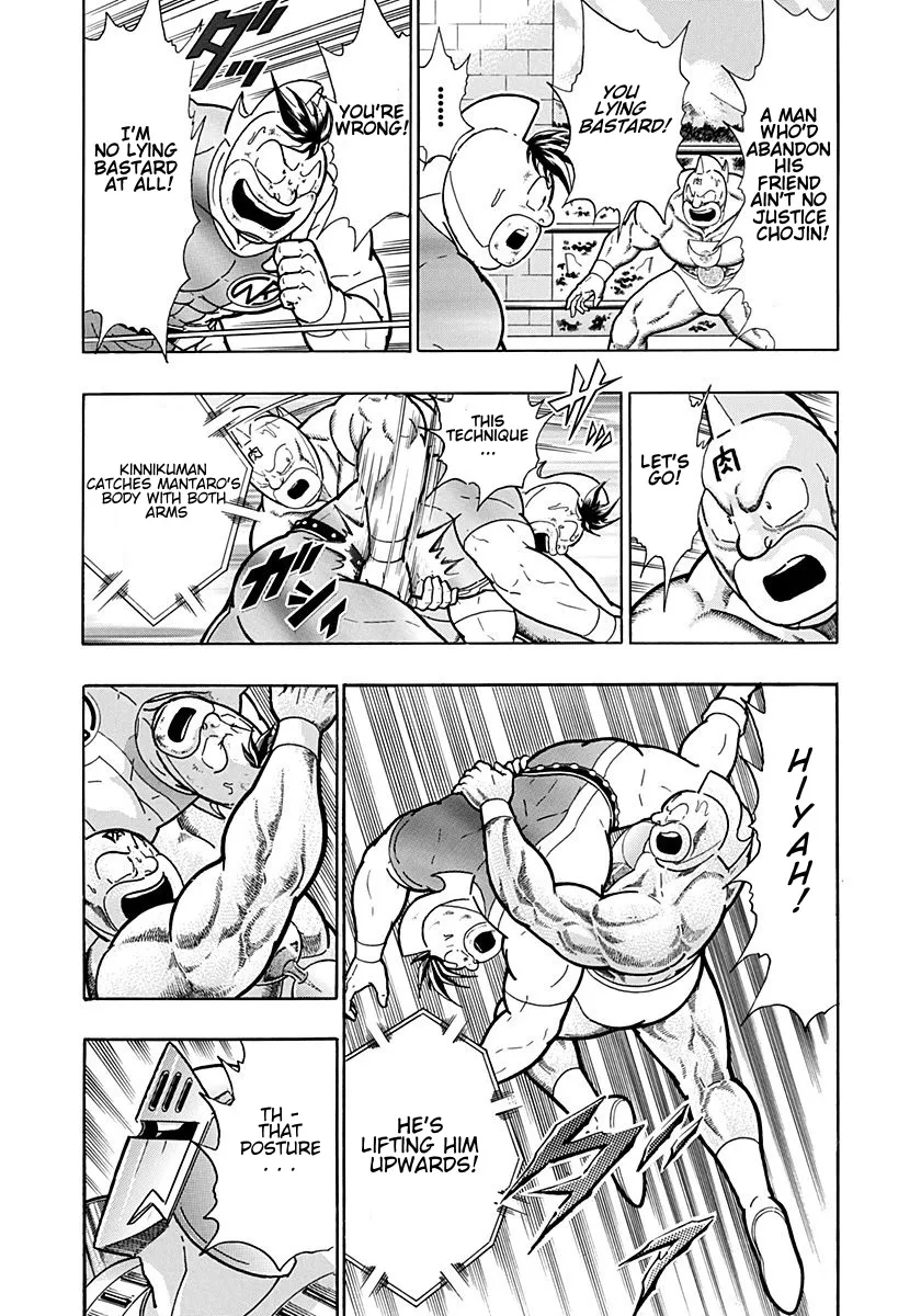 Kinnikuman Ii Sei: Kyuukyoku Choujin Tag Hen Chapter 207 page 9 - MangaKakalot