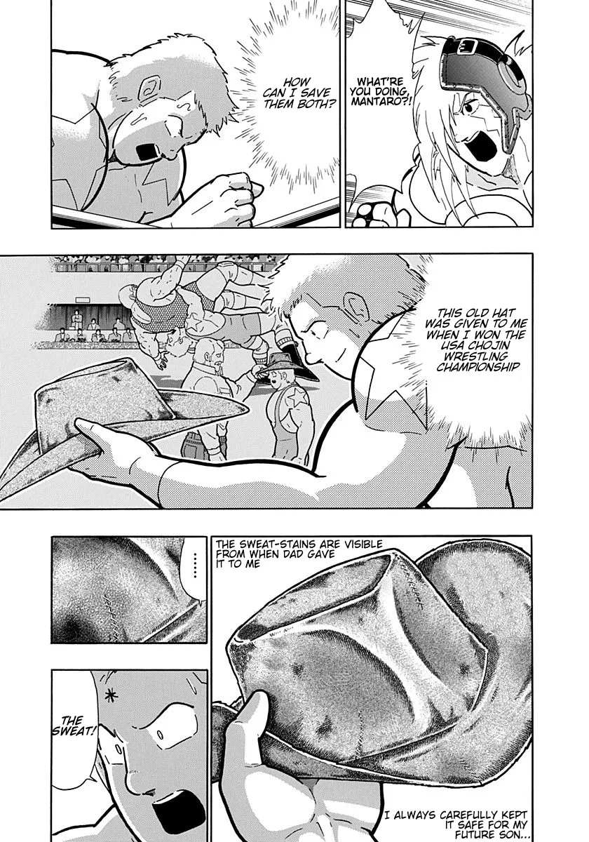 Kinnikuman Ii Sei: Kyuukyoku Choujin Tag Hen Chapter 209 page 7 - MangaKakalot