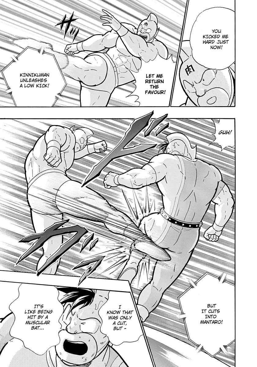 Kinnikuman Ii Sei: Kyuukyoku Choujin Tag Hen Chapter 211 page 5 - MangaKakalot