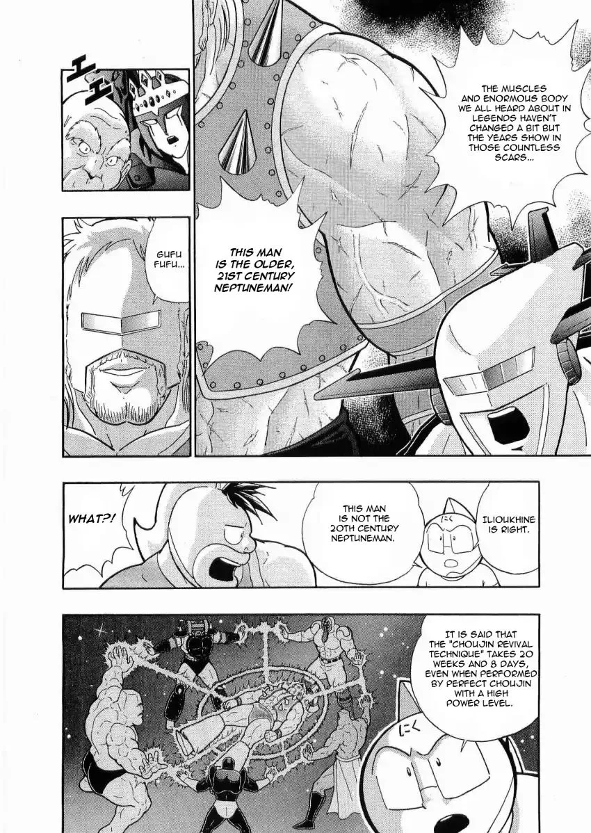 Kinnikuman Ii Sei: Kyuukyoku Choujin Tag Hen Chapter 22 page 8 - MangaKakalot