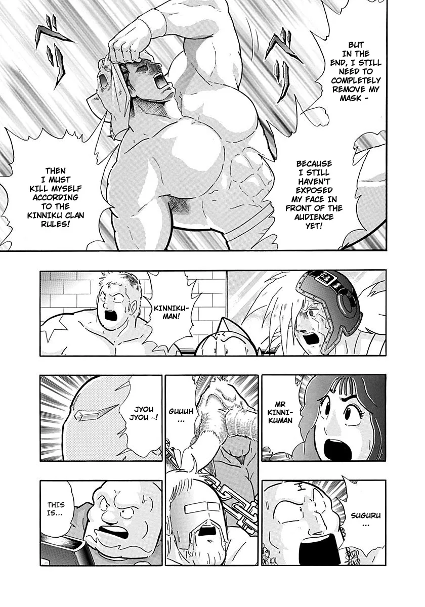 Kinnikuman Ii Sei: Kyuukyoku Choujin Tag Hen Chapter 225 page 9 - MangaKakalot