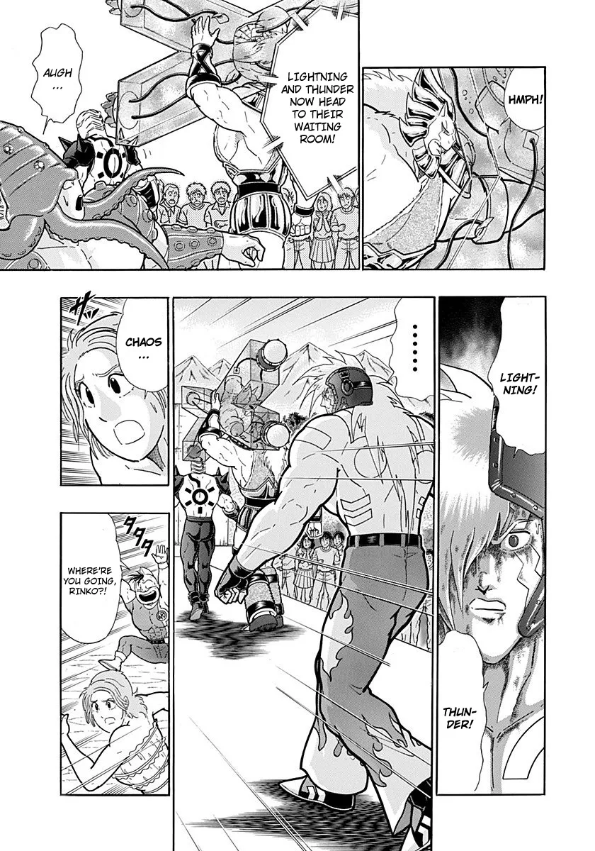 Kinnikuman Ii Sei: Kyuukyoku Choujin Tag Hen Chapter 226 page 13 - MangaKakalot