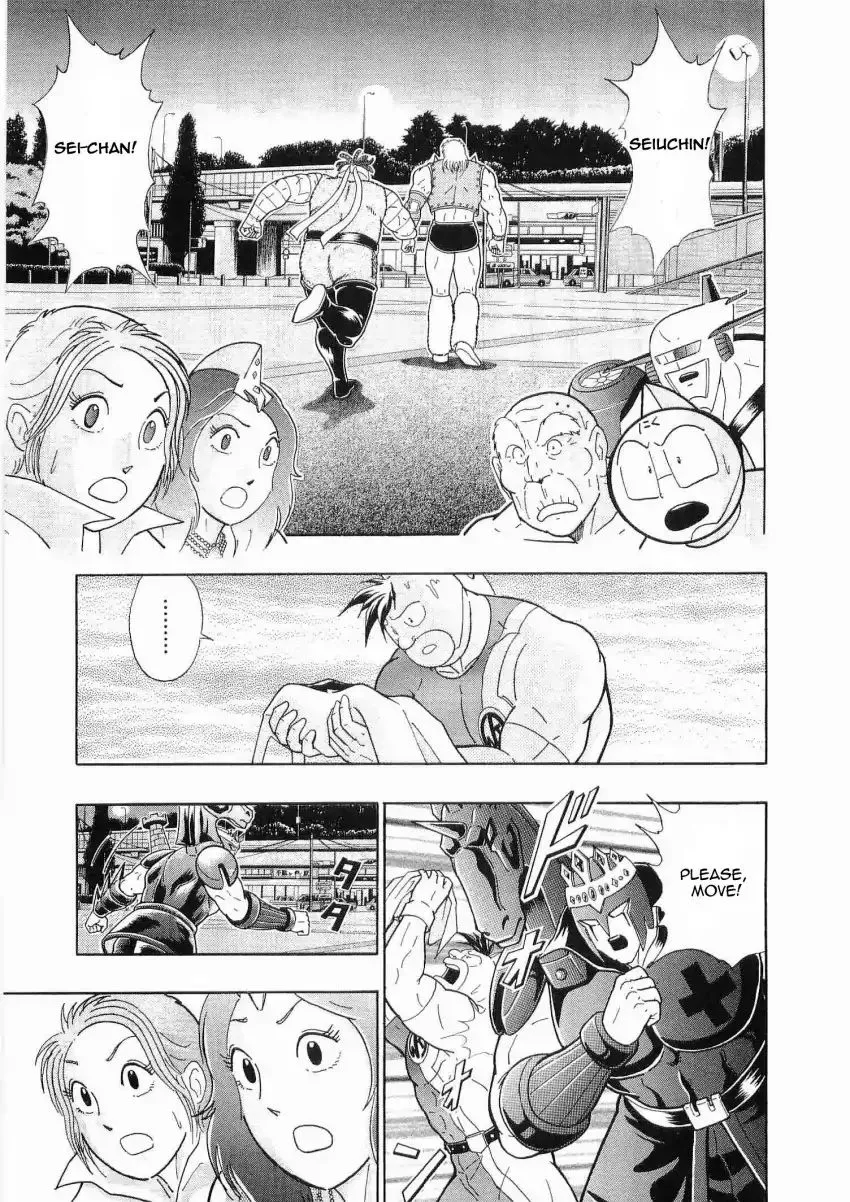 Kinnikuman Ii Sei: Kyuukyoku Choujin Tag Hen Chapter 23 page 20 - MangaKakalot