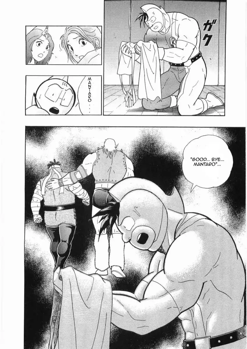 Kinnikuman Ii Sei: Kyuukyoku Choujin Tag Hen Chapter 23 page 21 - MangaKakalot