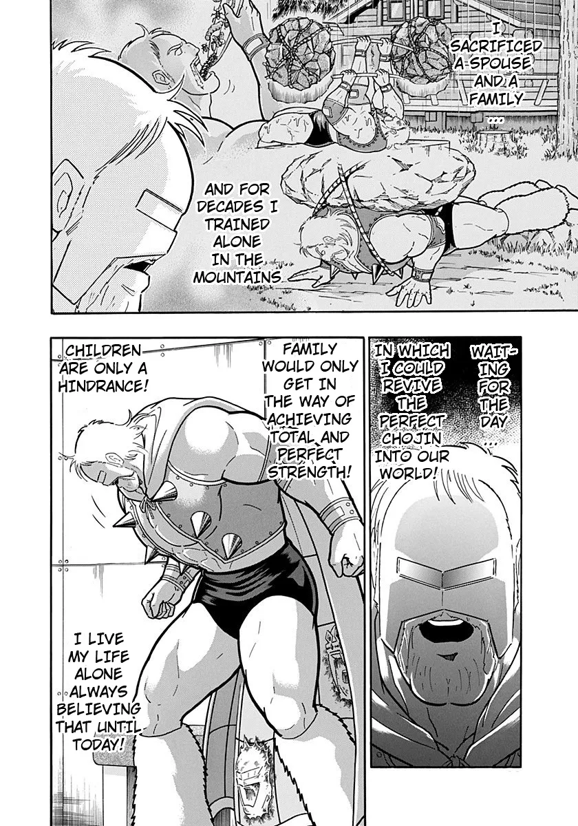 Kinnikuman Ii Sei: Kyuukyoku Choujin Tag Hen Chapter 231 page 18 - MangaKakalot