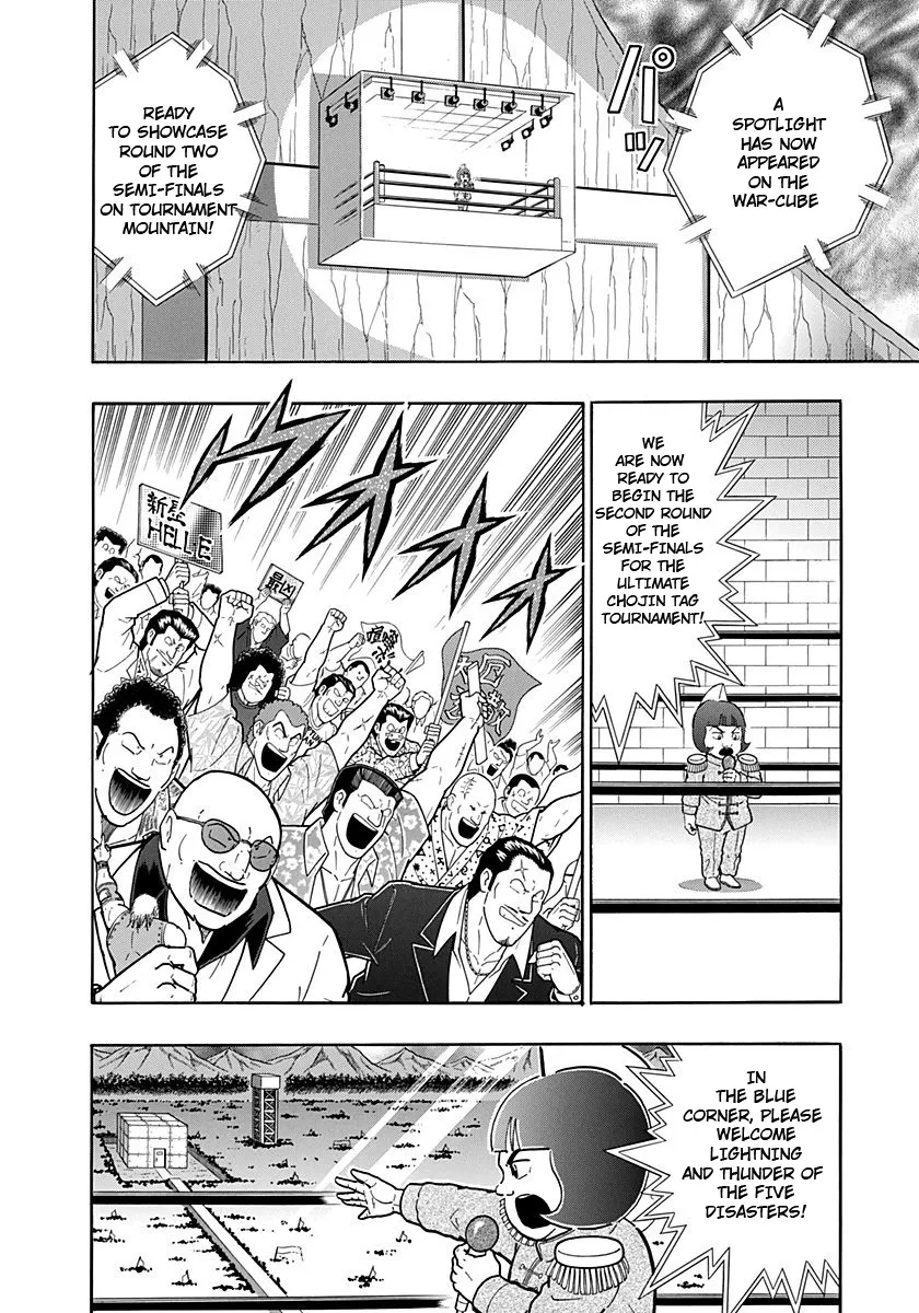 Kinnikuman Ii Sei: Kyuukyoku Choujin Tag Hen Chapter 232 page 10 - MangaKakalot