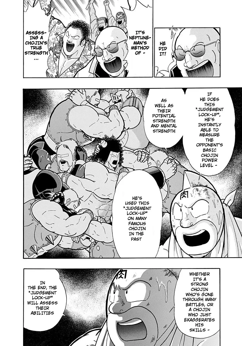 Kinnikuman Ii Sei: Kyuukyoku Choujin Tag Hen Chapter 236 page 2 - MangaKakalot