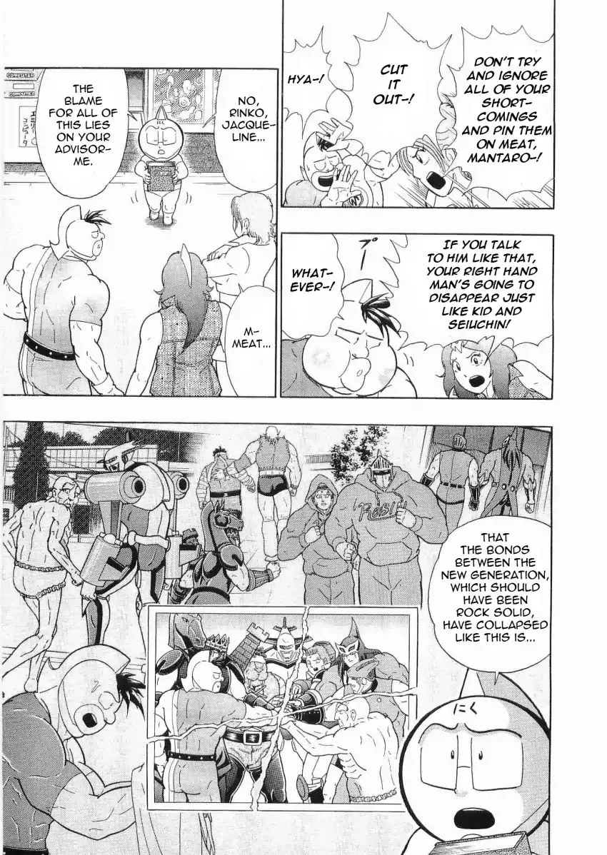 Kinnikuman Ii Sei: Kyuukyoku Choujin Tag Hen Chapter 24 page 7 - MangaKakalot