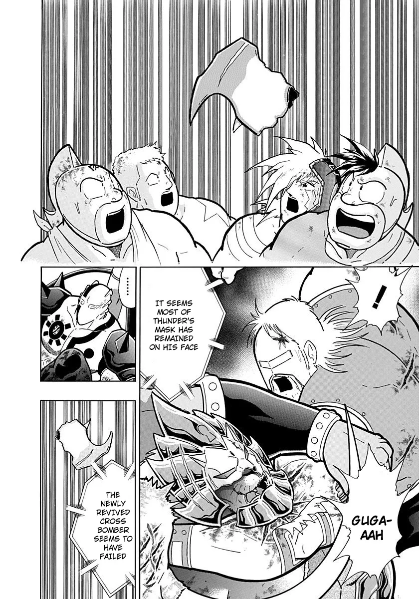 Kinnikuman Ii Sei: Kyuukyoku Choujin Tag Hen Chapter 249 page 2 - MangaKakalot