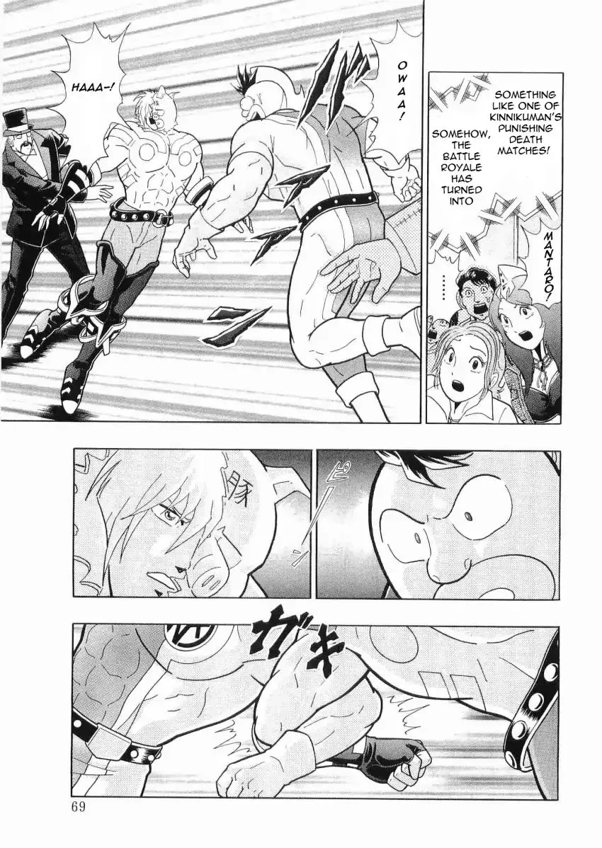 Kinnikuman Ii Sei: Kyuukyoku Choujin Tag Hen Chapter 26 page 7 - MangaKakalot