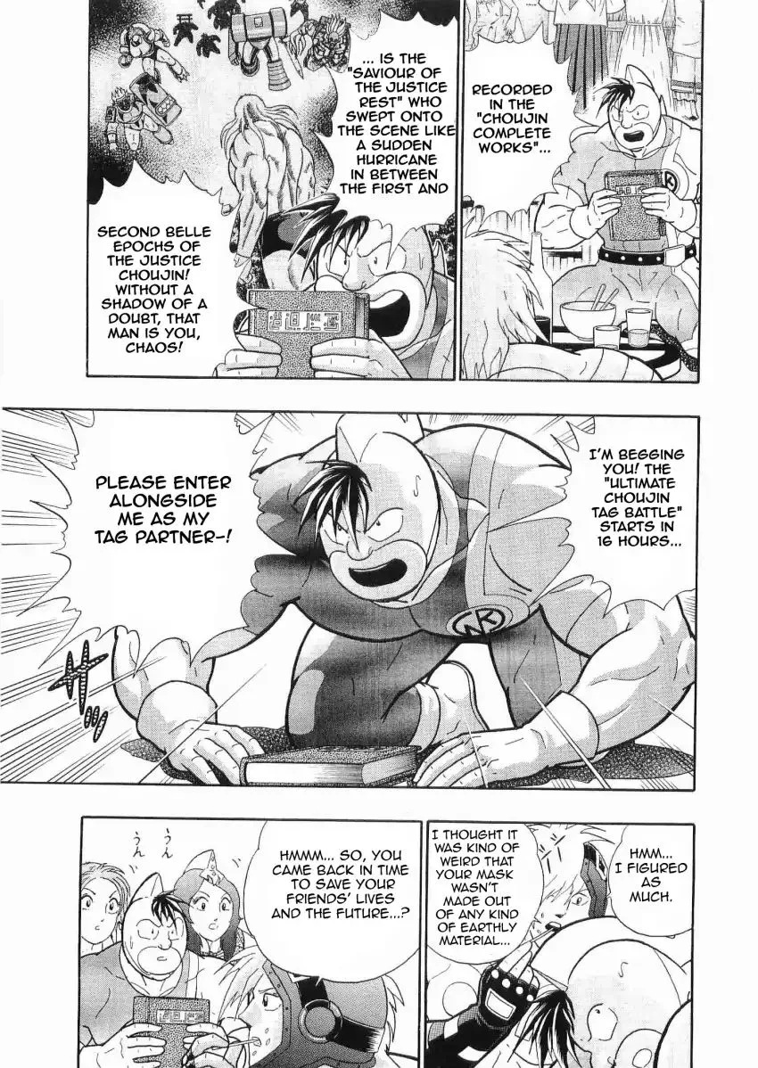 Kinnikuman Ii Sei: Kyuukyoku Choujin Tag Hen Chapter 27 page 15 - MangaKakalot