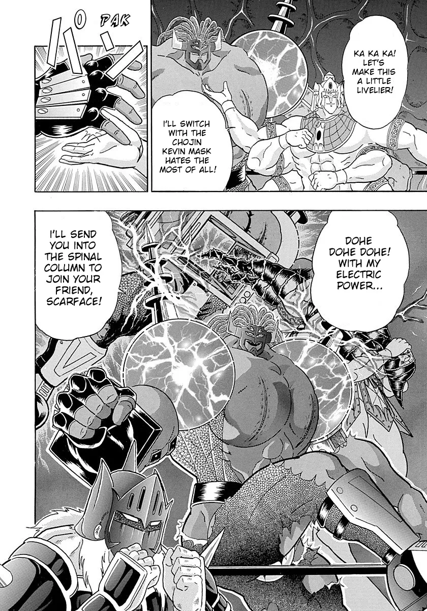 Kinnikuman Ii Sei: Kyuukyoku Choujin Tag Hen Chapter 273 page 19 - MangaKakalot