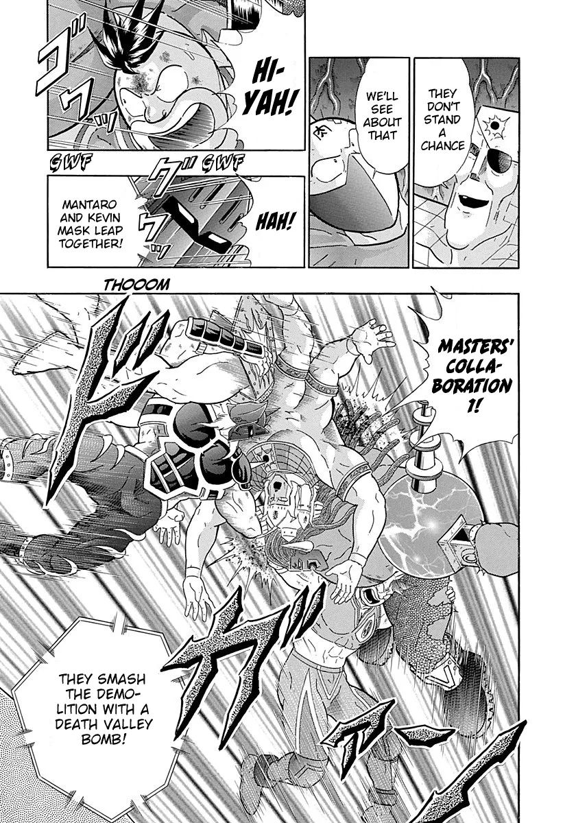 Kinnikuman Ii Sei: Kyuukyoku Choujin Tag Hen Chapter 273 page 6 - MangaKakalot