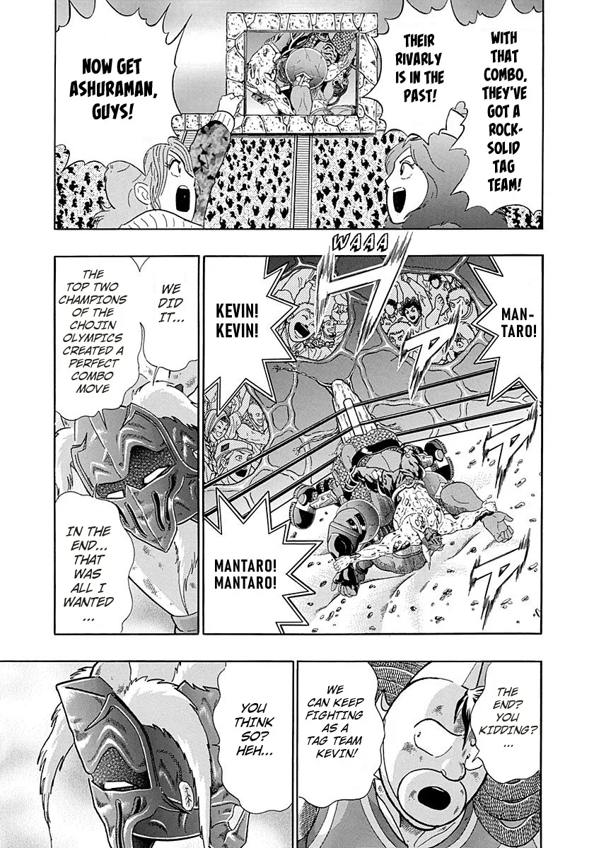 Kinnikuman Ii Sei: Kyuukyoku Choujin Tag Hen Chapter 279 page 5 - MangaKakalot