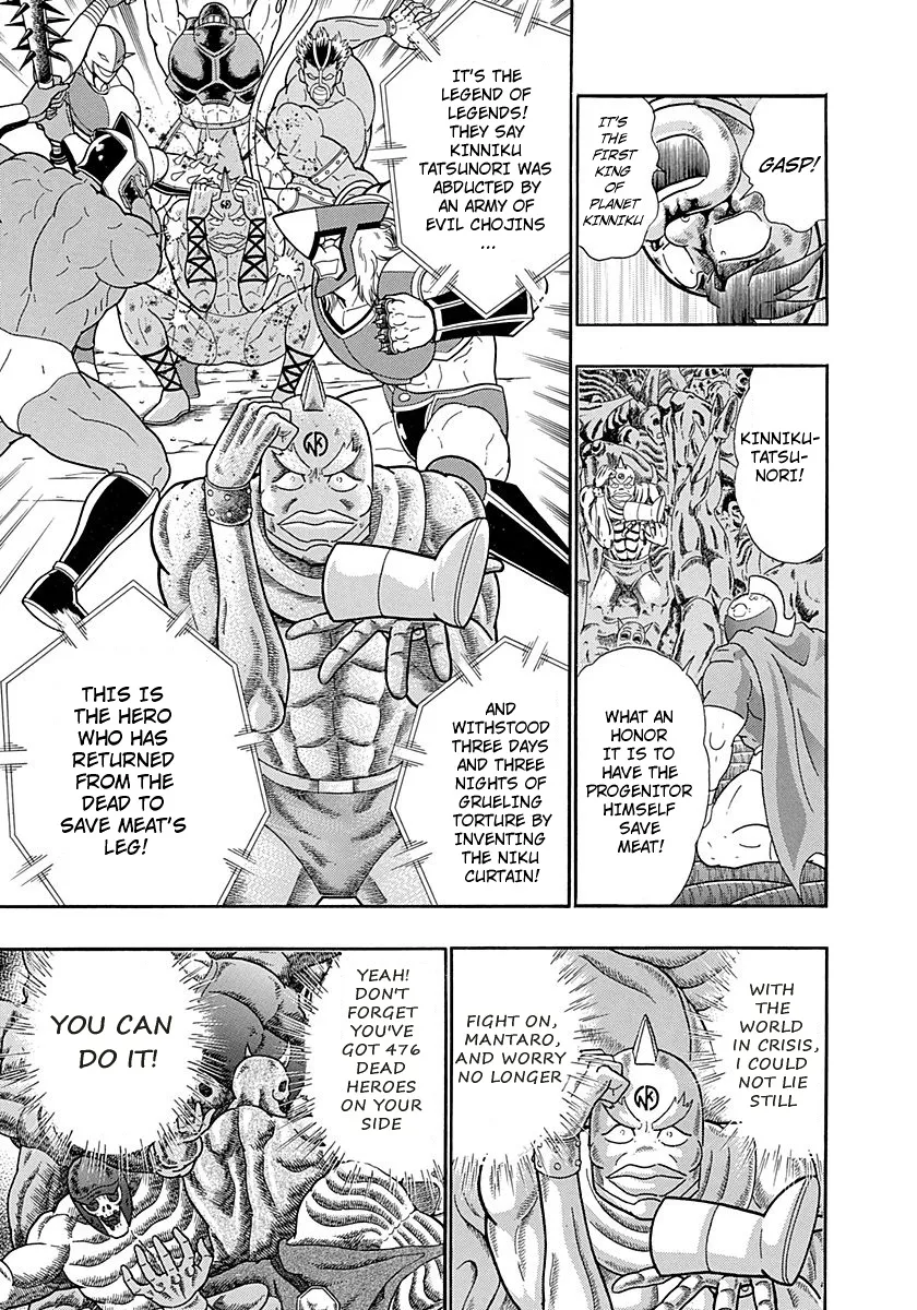 Kinnikuman Ii Sei: Kyuukyoku Choujin Tag Hen Chapter 287 page 3 - MangaKakalot