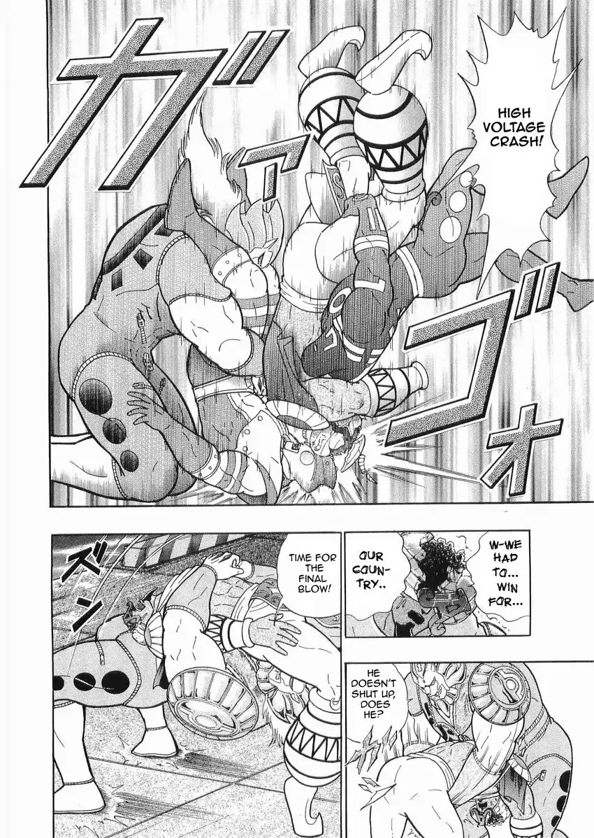 Kinnikuman Ii Sei: Kyuukyoku Choujin Tag Hen Chapter 29 page 8 - MangaKakalot