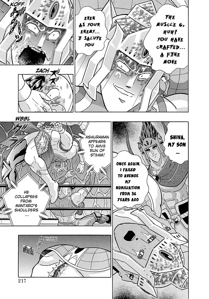 Kinnikuman Ii Sei: Kyuukyoku Choujin Tag Hen Chapter 291 page 15 - MangaKakalot