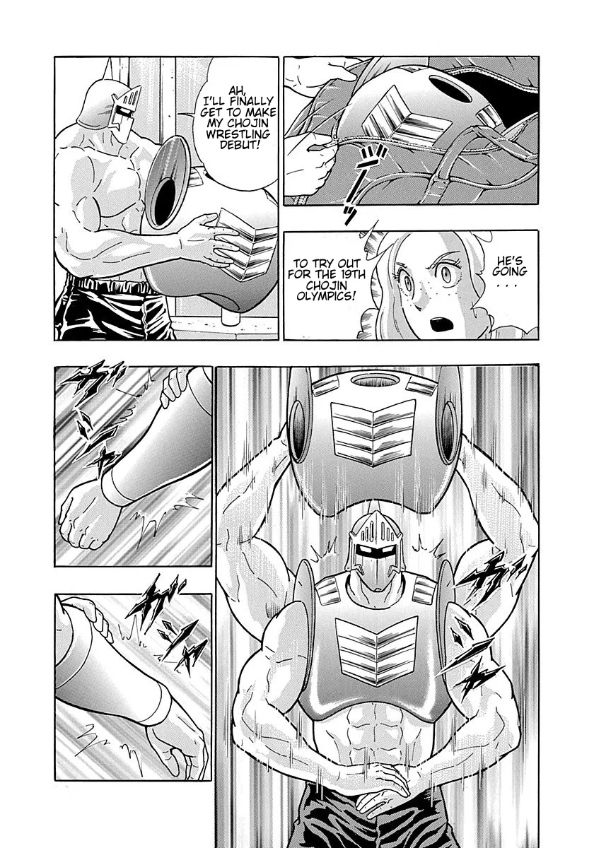 Kinnikuman Ii Sei: Kyuukyoku Choujin Tag Hen Chapter 294 page 14 - MangaKakalot