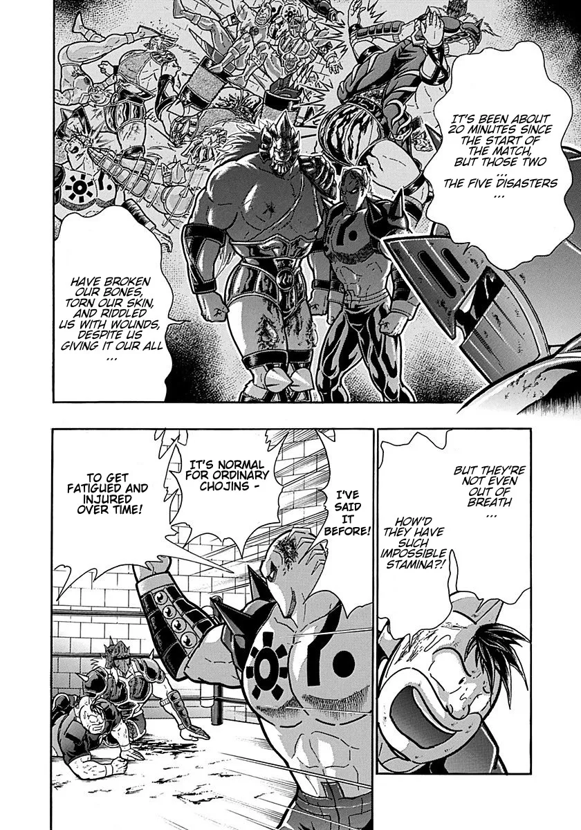 Kinnikuman Ii Sei: Kyuukyoku Choujin Tag Hen Chapter 299 page 8 - MangaKakalot