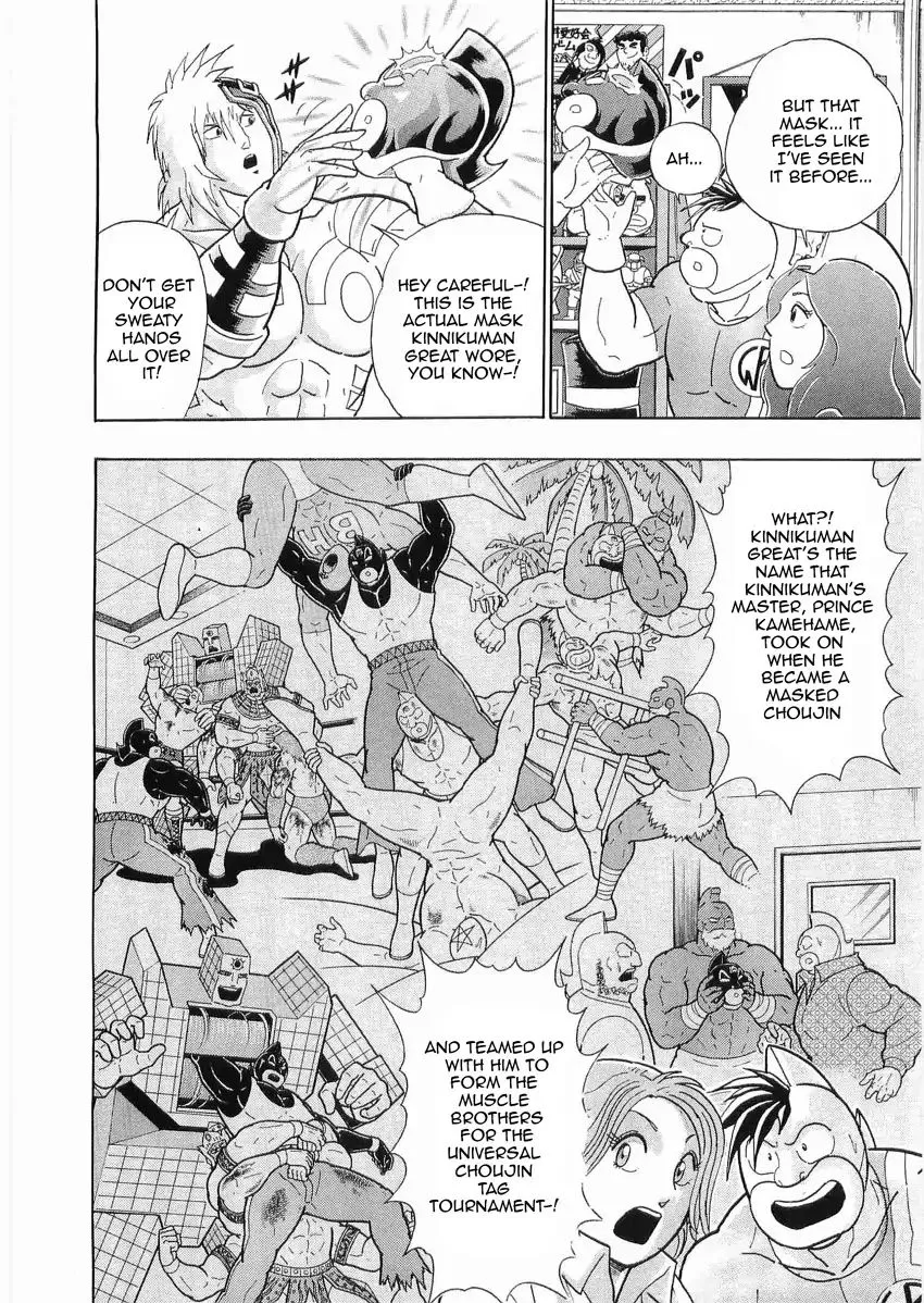 Kinnikuman Ii Sei: Kyuukyoku Choujin Tag Hen Chapter 30 page 2 - MangaKakalot