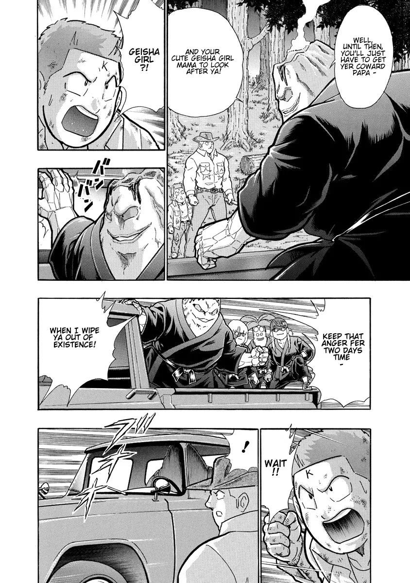 Kinnikuman Ii Sei: Kyuukyoku Choujin Tag Hen Chapter 311 page 16 - MangaKakalot