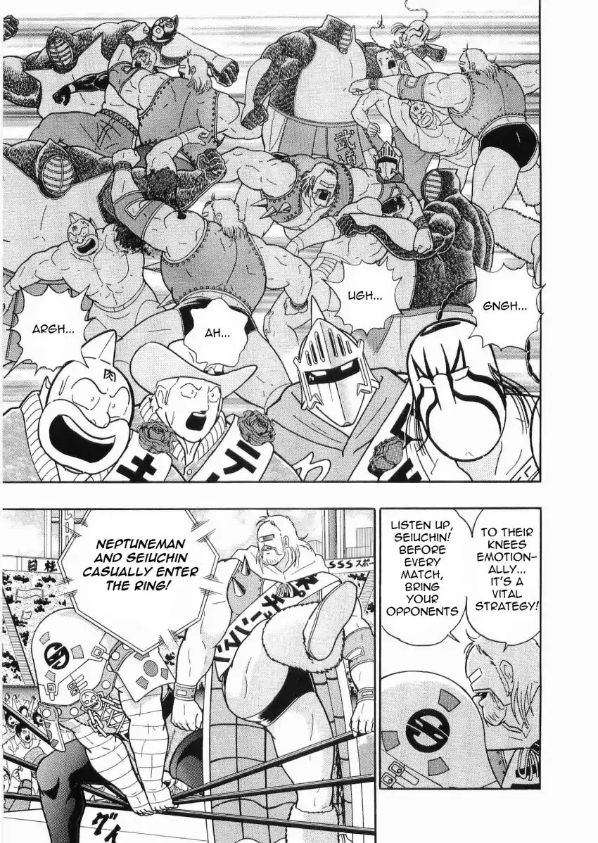 Kinnikuman Ii Sei: Kyuukyoku Choujin Tag Hen Chapter 33 page 13 - MangaKakalot