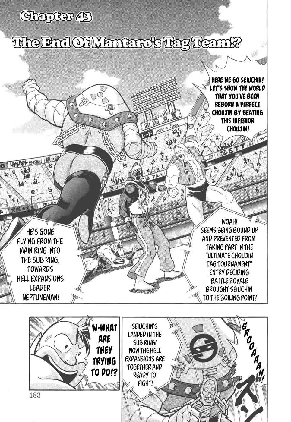 Kinnikuman Ii Sei: Kyuukyoku Choujin Tag Hen Chapter 43 page 1 - MangaKakalot